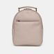 Рюкзак женский Yoshi YB258 46 Warm Grey (YB258 46)