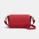 Женская кожаная сумка Yoshi YB260 Palmer Cherry Red (YB260 86) YB260 86 фото 1