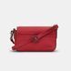 Женская кожаная сумка Yoshi YB260 Palmer Cherry Red (YB260 86) YB260 86 фото 2