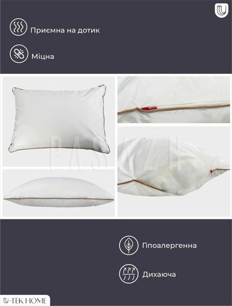 Подушка U-tek Teak Fabien Mourice Cotton 50x70 см (PTFM5070) PTFM5070 фото
