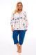 Женская пижама Cornette 394 Tess 842-394 B24 3-5XL 4XL бежево-синяя 160658 фото 1
