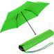 Зонт Knirps US.050 Ultra Light Slim Manual Neon Green (Kn95 0050 8394) Kn95 0050 8394 фото 1