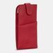 Кожаный чехол для очков Yoshi Y4309 17 Cherry Red (Y4309 17 86) Y4309 17 86 фото 3