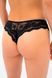 Трусы-бразилиана женские Effetto Lingerie PATRICIA 019 210 08 38/S піон / чёрные с пионом 158798 фото 2