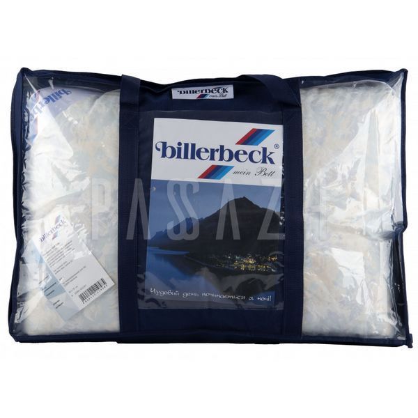 Подушка Billerbeck перо-пуховая Карина 68x68 см (1552-03/68) BK-1552-03 фото
