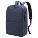Рюкзак для ноутбука унисекс 17 л Lojel Urbo 2 Tone Navy Синій (Lj-UB2-61043) Lj-UB2-61043 фото 1