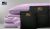 Постельное белье Boston Jefferson Sateen Lilac 145x210
