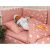 Набор в детскую кровать Руно Тучка 60х120 розовый (2000009593068)